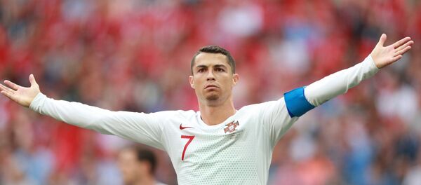 Cristiano Ronaldo, jugador de Portugal - Sputnik Mundo