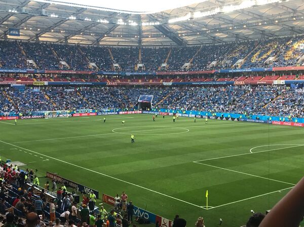 Los colores del Rostov Arena antes del partido Uruguay-Arabia Saudí - Sputnik Mundo
