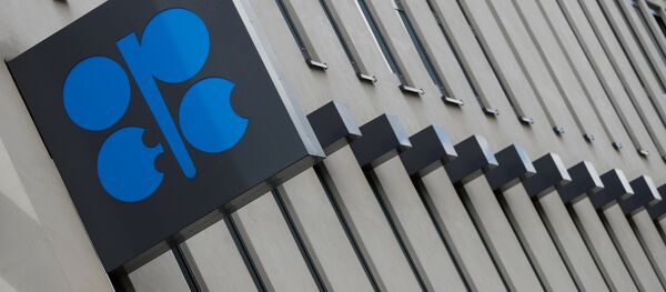 Logo de OPEP en la sede de la organización en Viena - Sputnik Mundo
