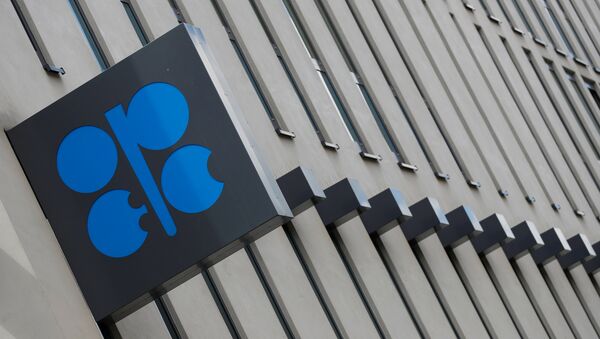 Logo de OPEP en la sede de la organización en Viena - Sputnik Mundo