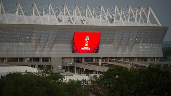 El estadio de fútbol Rostov Arena - Sputnik Mundo