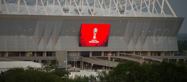 El estadio de fútbol Rostov Arena El estadio de fútbol Rostov Arena - Sputnik Mundo