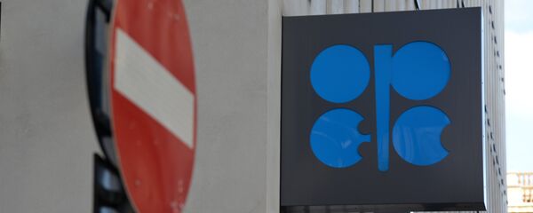 Logo de OPEP sobre el cuartel general de la organización en Viena - Sputnik Mundo