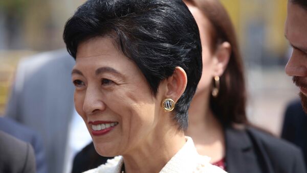 Hisako Takamado, la princesa japonesa durante su visita a Rusia - Sputnik Mundo