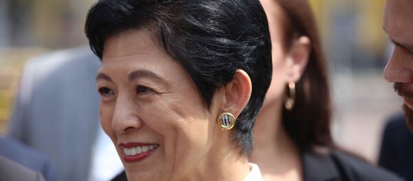 Hisako Takamado, la princesa japonesa durante su visita a Rusia - Sputnik Mundo