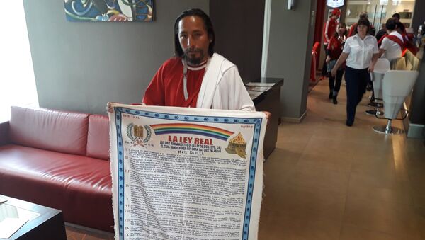 David el 'Israelita' Chauca, también conocido como 'hincha bíblico' - Sputnik Mundo