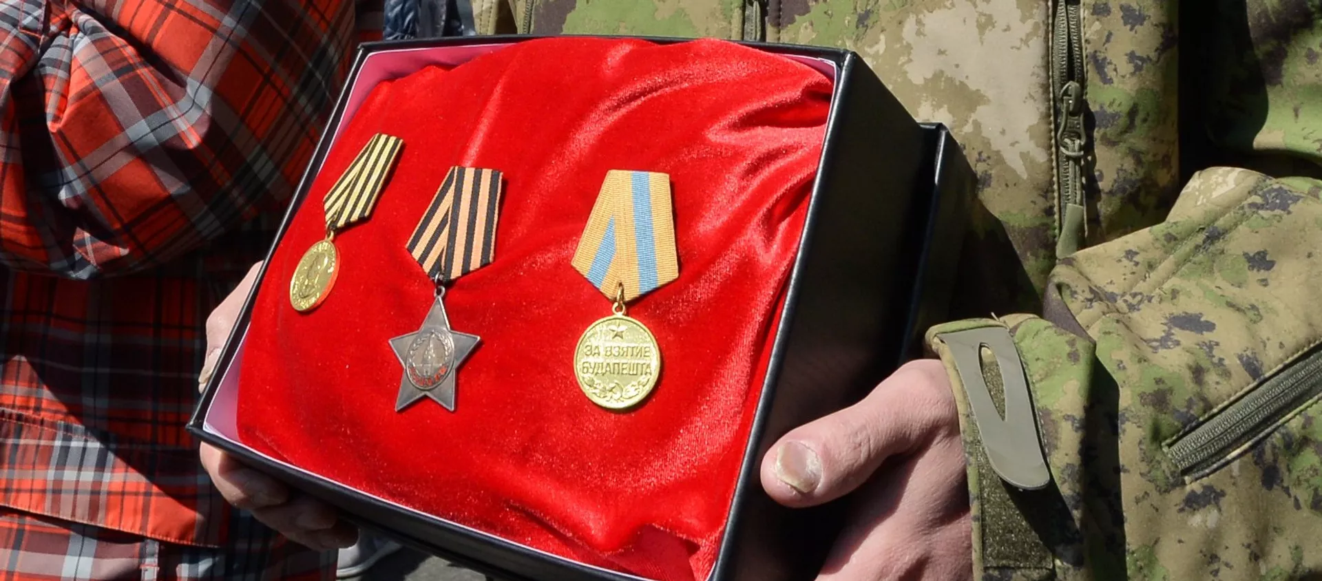 Medallas soviéticas (imagen referencial) Medallas soviéticas (imagen referencial) - Sputnik Mundo, 1920, 21.06.2018