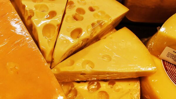 Queso Queso - Sputnik Mundo