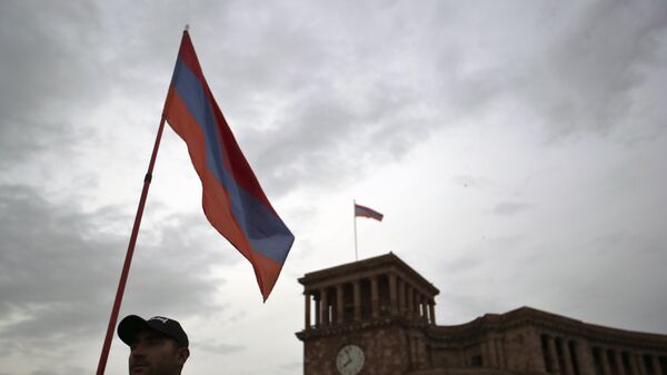 Bandera de Armenia - Sputnik Mundo