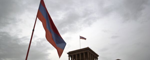 Bandera de Armenia Bandera de Armenia - Sputnik Mundo