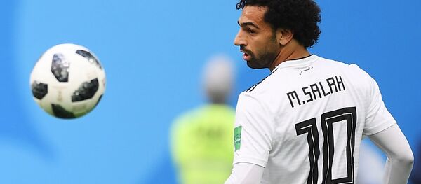 Mohamed Salah, el delantero del equipo egipcio - Sputnik Mundo