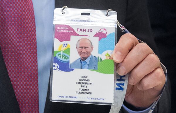 El Fan ID de Vladímir Putin - Sputnik Mundo