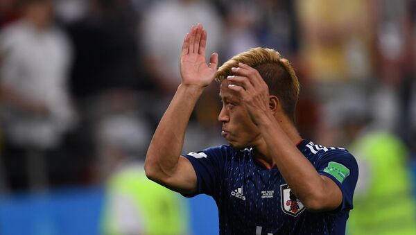 El partido Senegal - Japon - Sputnik Mundo