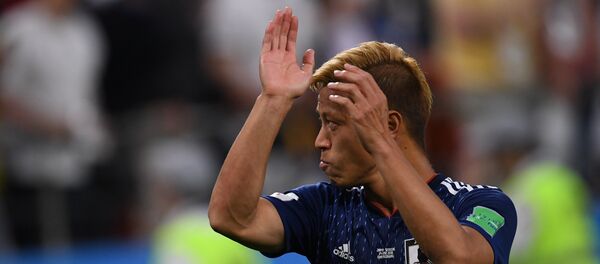 El partido Senegal - Japon - Sputnik Mundo