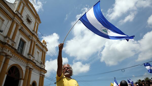 La bandera de Nicaragua - Sputnik Mundo