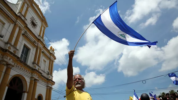 La bandera de Nicaragua