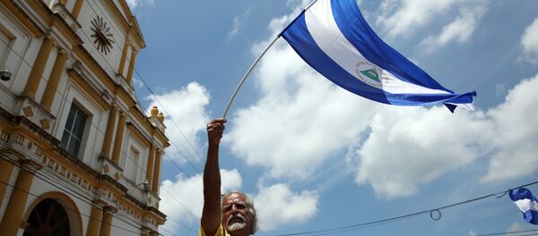 La bandera de Nicaragua La bandera de Nicaragua - Sputnik Mundo