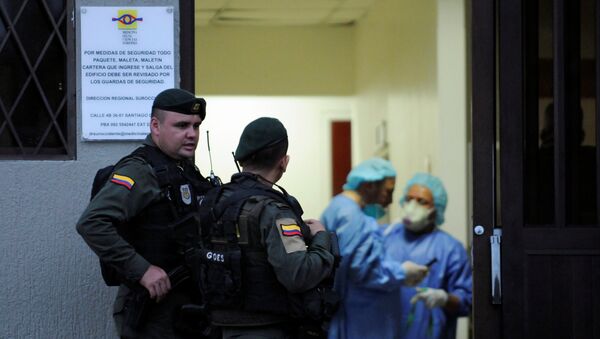 Instituto de Medicina Legal y Ciencias Forenses de Colombia Instituto de Medicina Legal y Ciencias Forenses de Colombia - Sputnik Mundo