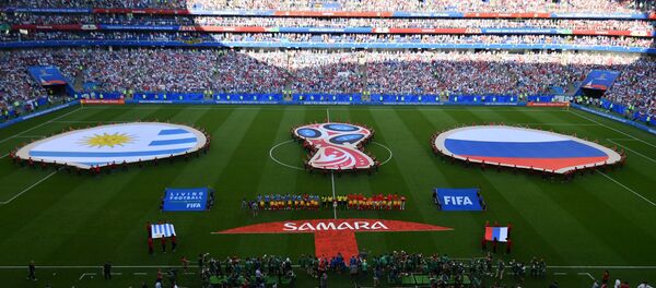Partido Uruguay - Rusia en Samara - Sputnik Mundo