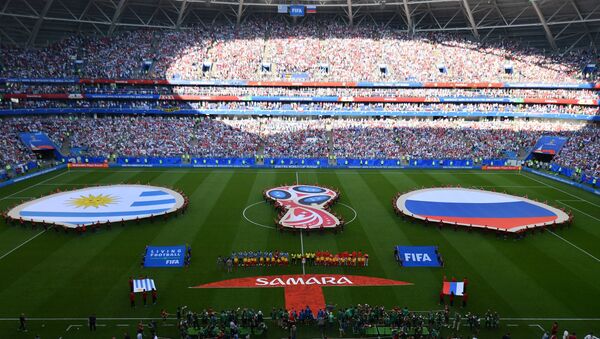 Partido Uruguay - Rusia en Samara - Sputnik Mundo