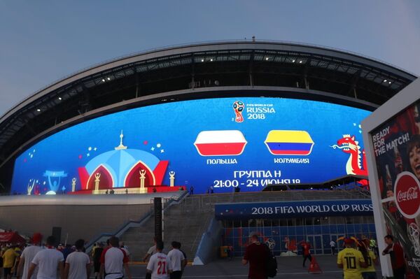 El Kazán Arena anuncia el partido entre Colombia y Polonia El Kazán Arena anuncia el partido entre Colombia y Polonia - Sputnik Mundo
