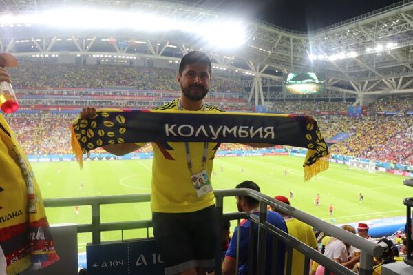 El Kazán Arena con los colores de la selección colombiana El Kazán Arena con los colores de la selección colombiana - Sputnik Mundo