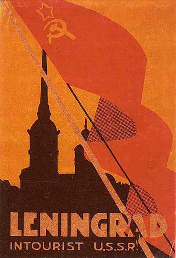 Turismo en la URSS: los carteles soviéticos que promocionaban el país en el exterior Turismo en la URSS: los carteles soviéticos que promocionaban el país en el exterior - Sputnik Mundo