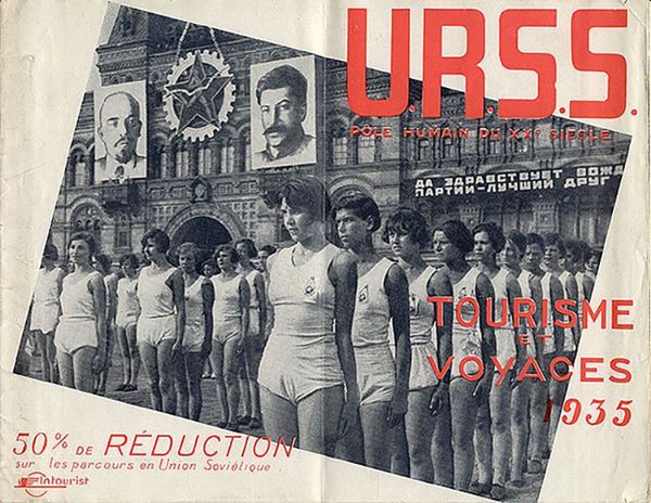Turismo en la URSS: los carteles soviéticos que promocionaban el país en el exterior Turismo en la URSS: los carteles soviéticos que promocionaban el país en el exterior - Sputnik Mundo
