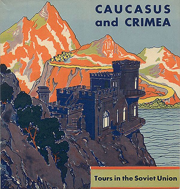 Turismo en la URSS: los carteles soviéticos que promocionaban el país en el exterior Turismo en la URSS: los carteles soviéticos que promocionaban el país en el exterior - Sputnik Mundo