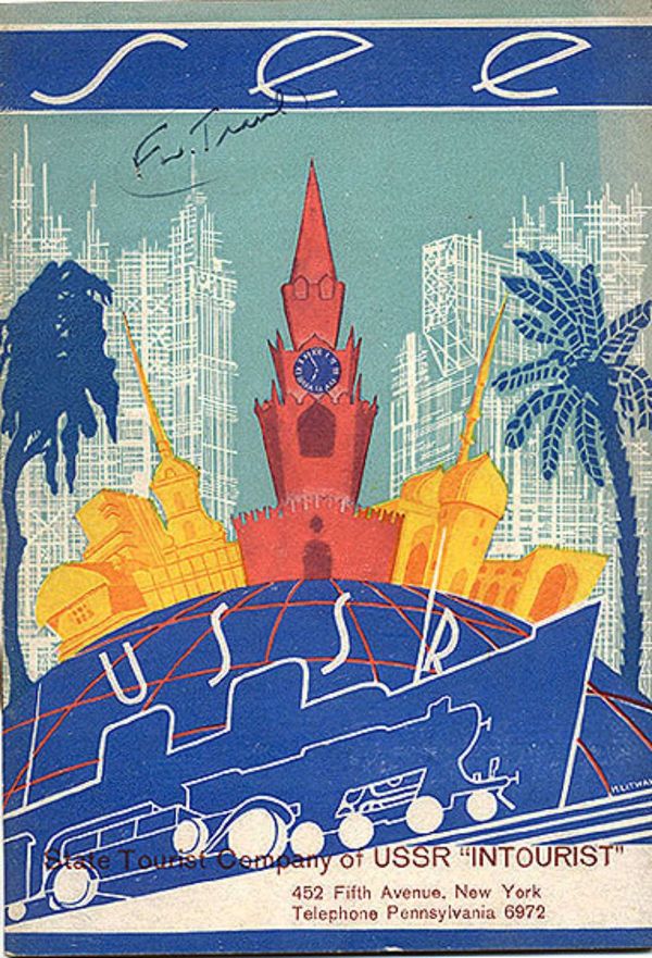 Turismo en la URSS: los carteles soviéticos que promocionaban el país en el exterior Turismo en la URSS: los carteles soviéticos que promocionaban el país en el exterior - Sputnik Mundo
