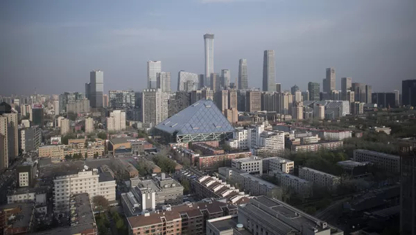 Pekín, capital de China