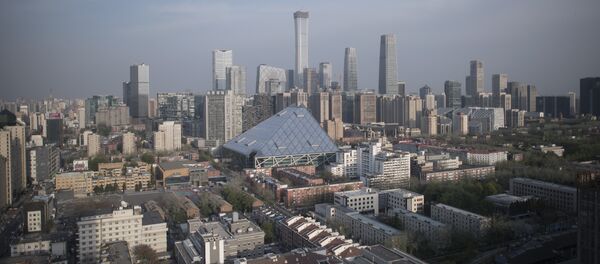Pekín, capital de China Pekín, capital de China - Sputnik Mundo