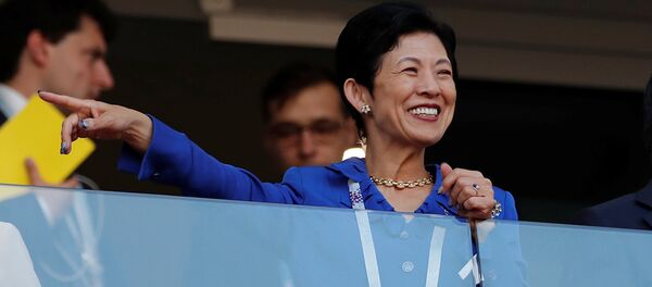 Hisako Takamado, princesa japonesa durante su visita a Rusia - Sputnik Mundo