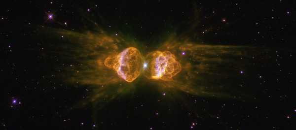 Nebulosa de la Hormiga - Sputnik Mundo