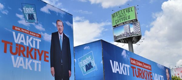 Elecciones en Turquía Elecciones en Turquía - Sputnik Mundo