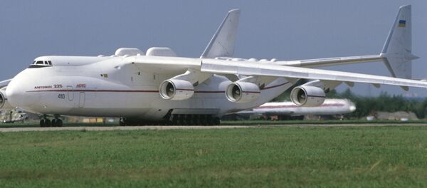 Un Antonov An-225 (archivo) Un Antonov An-225 (archivo) - Sputnik Mundo