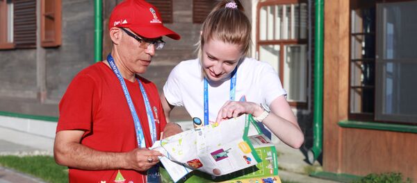 Reinaldo Vicente Lara Acosta, voluntario peruano en el Mundial de Rusia 2018 - Sputnik Mundo