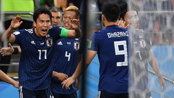 La selección de Japón (archivo) La selección de Japón (archivo) - Sputnik Mundo