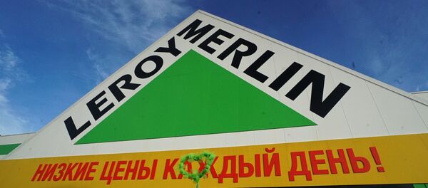 Una tienda de la cadena francesa Leroy Merlin abierta en Kaliningrado Rusia - Sputnik Mundo