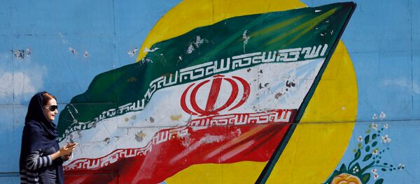 Bandera de Irán - Sputnik Mundo