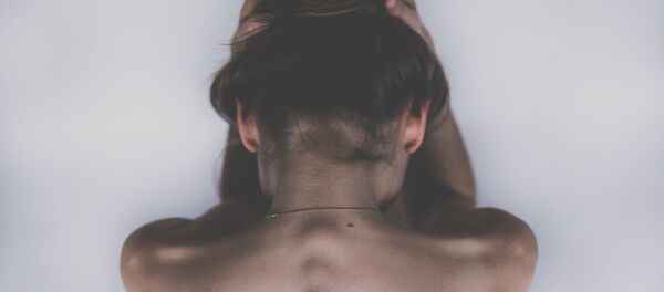 Una mujer deprimida - Sputnik Mundo