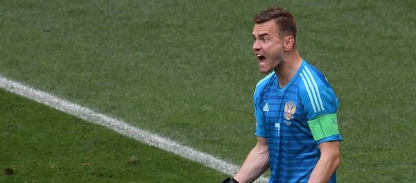 Ígor Akinféev, portero de la selección de Rusia - Sputnik Mundo