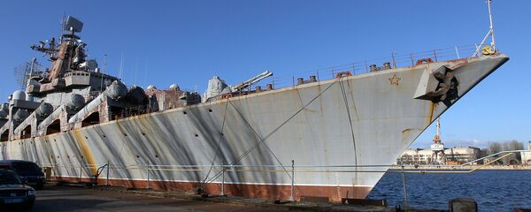Crucero de misiles inacabado Ucrania, referencial Crucero de misiles inacabado Ucrania, referencial - Sputnik Mundo