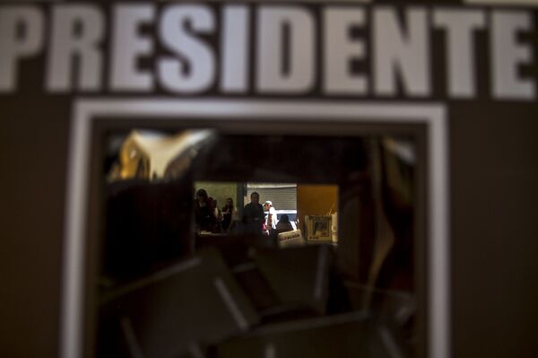 Elecciones presidenciales en México - Sputnik Mundo