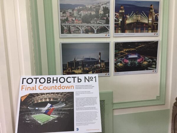 Exposición 'Cuenta Regresiva', con fotos tomadas por fotógrafos de Sputnik y la agencia federal rusa en la Casa de Rusia, Argentina Exposición 'Cuenta Regresiva', con fotos tomadas por fotógrafos de Sputnik y la agencia federal rusa en la Casa de Rusia, Argentina - Sputnik Mundo