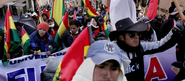 Protesta de los estudiantes de la Universidad de El Alto, Bolivia - Sputnik Mundo