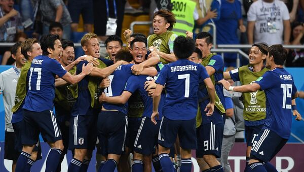 La selección japonesa - Sputnik Mundo