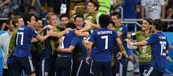 La selección japonesa - Sputnik Mundo