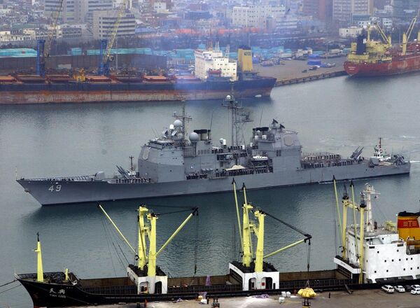 USS CG-49 Vincennes - Sputnik Mundo