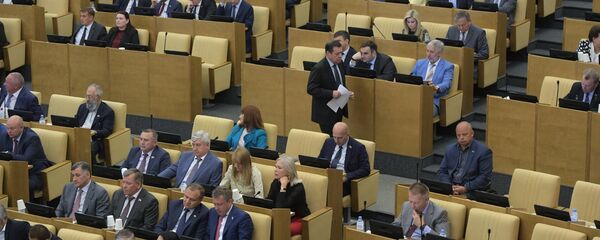 La Duma estatal (Cámara Baja del Parlamento ruso) La Duma estatal (Cámara Baja del Parlamento ruso) - Sputnik Mundo